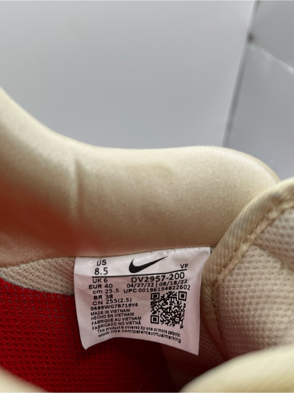 Nike Air Force 1 Low x Premium Goods Bella Women’s 8.5 Beaded Shoes DV2957-200 - Picture 10 of 12
